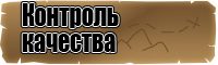 Детские лонгсливы