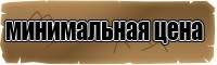 Шарф снуд женский