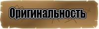 Юбки