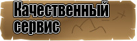 Снуд для детей для начинающих