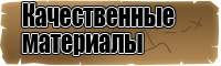 Шарф снуд английской резинкой