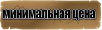 Шарф снуд английской резинкой