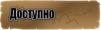 Розовый комбинезон женский