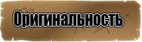 Сапоги комбинированные эва
