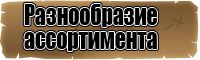Лонгслив тельняшка