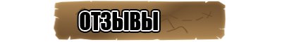 Лонгслив детский для девочки