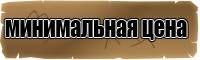 Комбинезоны от 0 до 3 лет