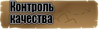 Платье